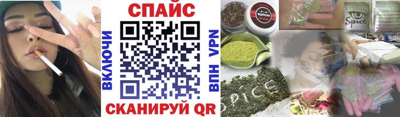 Купить где Абаза БУТИРАТ оксибутират