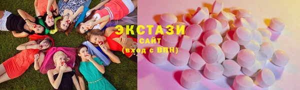 шишки Лиски