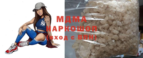a pvp Лихославль