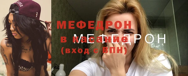 мдпв Липки