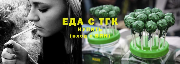 мдпв Липки