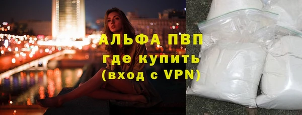 мдпв Липки