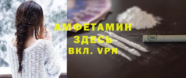 мдпв Липки