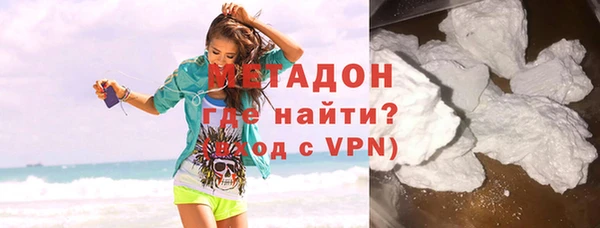 a pvp Лихославль