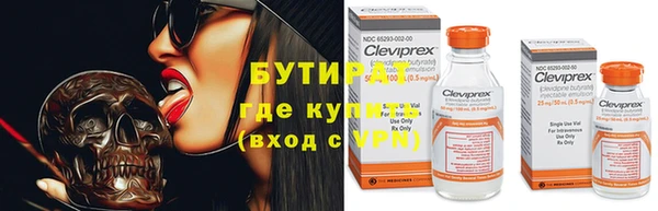 мдпв Липки