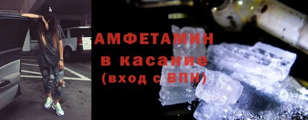 a pvp Лихославль