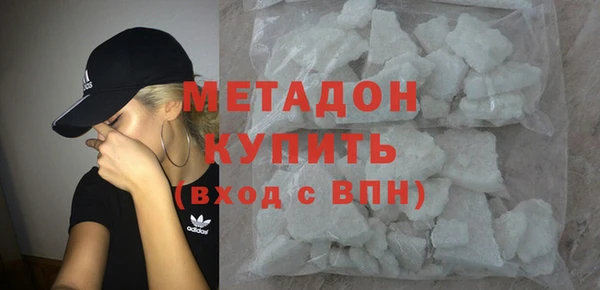 шишки Лиски
