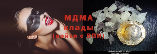 мдпв Липки