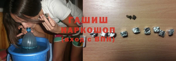 мдпв Липки