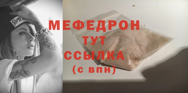мдпв Липки