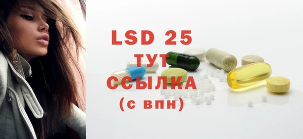 гашишное масло Лабытнанги