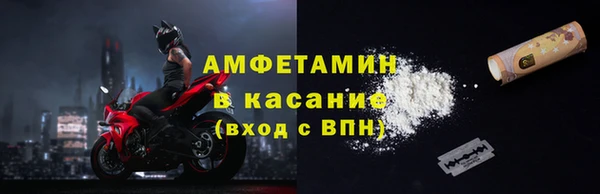 мдпв Липки