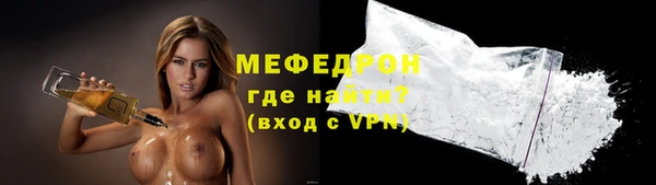 мдпв Липки