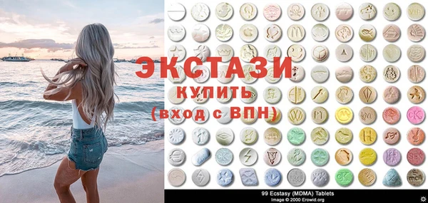 мдпв Липки