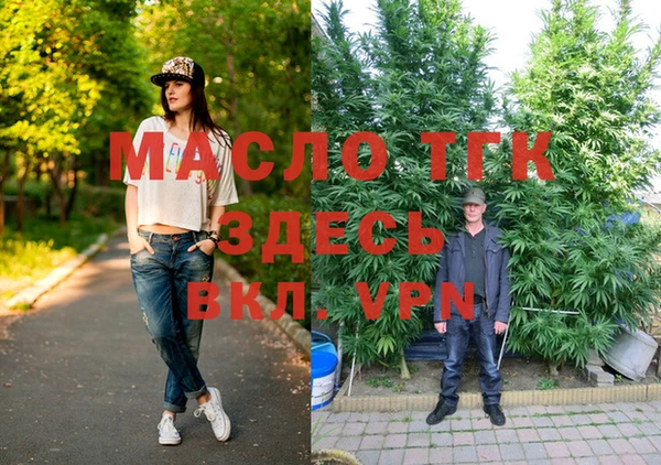 a pvp Лихославль