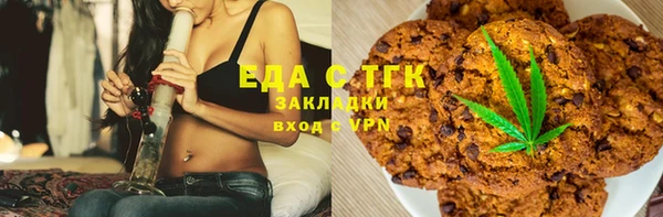 мдпв Липки