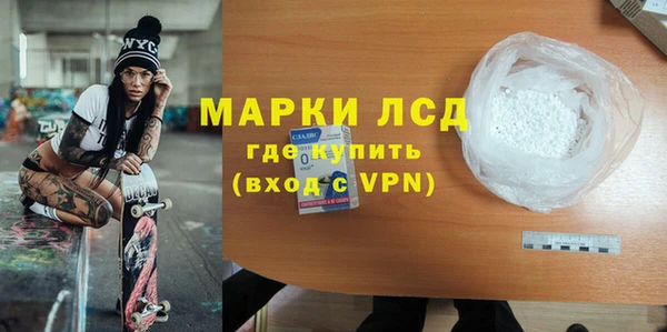 мдпв Липки